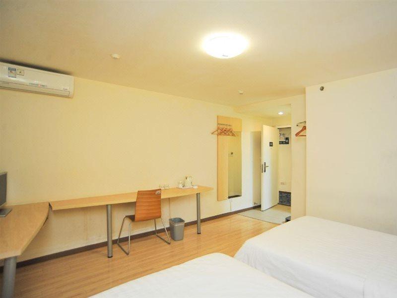 7Days Inn Dongguan Conference & Exhibition Center Ngoại thất bức ảnh