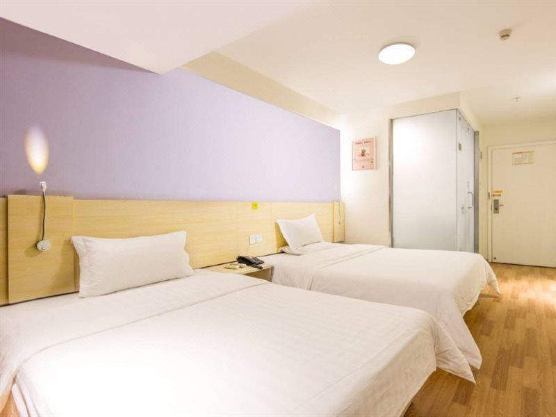 7Days Inn Dongguan Conference & Exhibition Center Ngoại thất bức ảnh