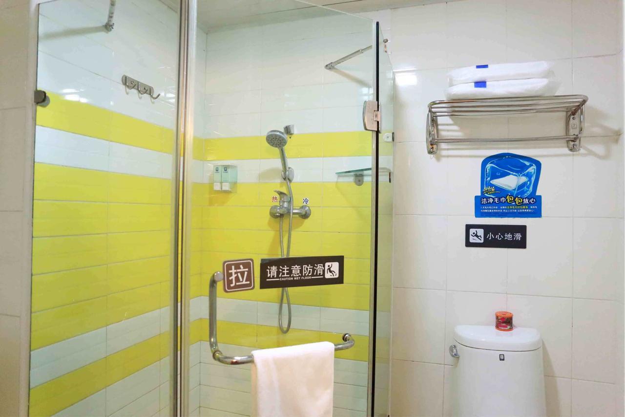 7Days Inn Dongguan Conference & Exhibition Center Phòng bức ảnh